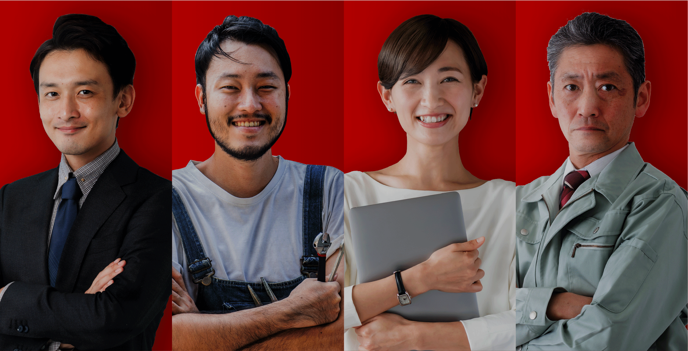 その技術、未来へつなげ！